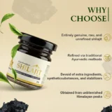 why choose arebianveda's shilajit resin