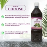 why choose arebianveda's d99 kwath